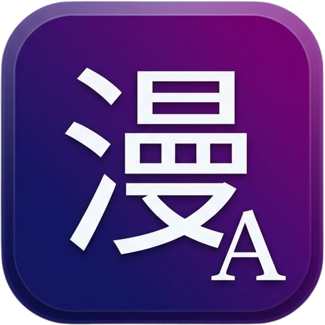Local Manga Translator